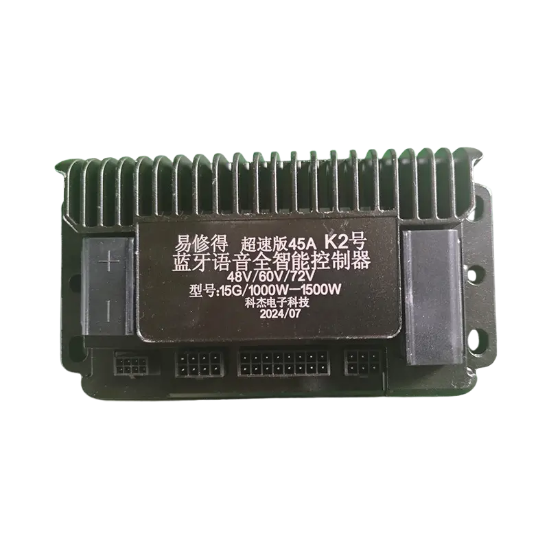 بلوتوث با کنترلر صوتی 48-72V 1500W